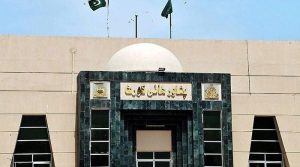 وزیراعلیٰ کے پی کے انتخاب کیخلاف جے یو آئی کی درخواست خارج
