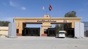 اسرائیل کا غزہ اور مصر کے درمیان واقع رفح بارڈر تاحکمِ ثانی بند رکھنے کا اعلان