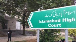 این سی سی آئی اےکے ڈپٹی ڈائریکٹر کو 3 دن میں بازیاب کرانے کا حکم