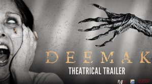 جیو فلمز کی کامیاب ہارر فلم’دیمک‘ کےامریکا، کینیڈا، برطانیہ اور یورپ میں بھی چرچے