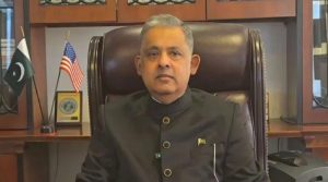 امریکا اور چین کے درمیان تعمیری کردار ادا کو تیار ہیں، پاکستانی سفیر