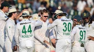 پاکستان کی پوری ٹیم 138 رنز پر آؤٹ، جنوبی افریقا کو جیت کیلئے 68 رنز کا ہدف