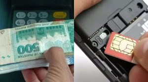 شہری کے ساتھ بڑا فراڈ، جعل سازوں نے ڈپلیکیٹ سم کے ذریعے اکاؤنٹ سے 85 لاکھ روپے نکال لیے