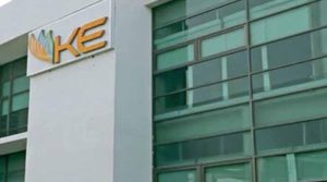 کے ای چیف ایگزیکٹو نے ملٹی ایئر ٹیرف میں تبدیلی سے صارفین کے متاثر ہونے کا عندیہ دیدیا