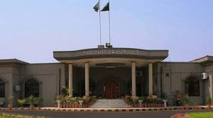 جیل رولز میں قیدیوں کی سیاسی گفتگو پر پابندی کی شق ختم کرنے کا سنگل بینچ کا فیصلہ معطل