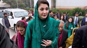 اے ٹی سی نے مریم نواز کے خلاف نیب آفس پر حملے کا مقدمہ خارج کردیا