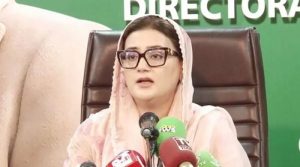 ٹی ایل پی کو پروجیکٹ کے طور پر لانچ کیا گیا، یہ لوگ انتشار پھیلا رہے تھے: عظمیٰ بخاری