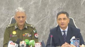 ایڈیشنل آئی جی سی سی ڈی