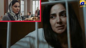 ڈرامہ ’ کیس نمبر 9 ‘ کے جذباتی مناظر کی وجہ سے صحت کے مسائل کا سامنا کرنا پڑا: صبا قمر