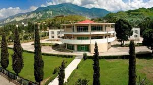 پی پی آزاد کشمیر پارلیمانی پارٹی کے اجلاس کا وقت اور مقام چوتھی بار تبدیل