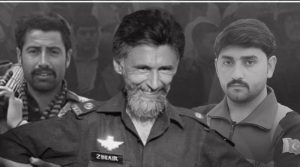 شہید ایس پی اسد زبیر کے پاس حساس مقام پر جانے کیلئے بلٹ پروف گاڑی نہیں تھی: ذرائع