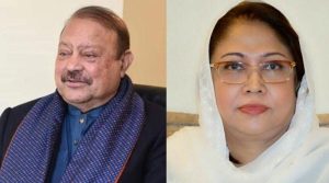 آزاد کشمیر میں ان ہاؤس تبدیلی کا معاملہ، پیپلز پارٹی کا فارورڈ بلاک سے رابطہ، بیرسٹر سلطان نے اہم عہدہ مانگ لیا