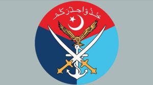 دراندازی کے واقعات افغان حکومت کے ارادوں پر سنجیدہ سوالات اٹھاتے ہیں: آئی ایس پی آر