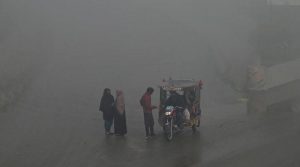 لاہور فضائی آلودگی کی زد میں، ائیر کوالٹی انتہائی خطرناک حد تک پہنچ گئی