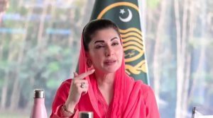 مریم نواز کا پنجاب کے 65 ہزار مساجد کے آئمہ کرام کیلئے وظیفہ مقرر کرنے کا فیصلہ