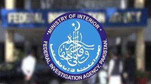 نیشنل سائبر کرائم ایجنسی کے ایڈیشنل ڈائریکٹر سمیت 4 افسران گرفتار