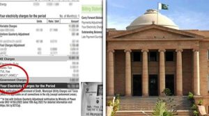 کے الیکٹرک کے بجلی بلوں میں میونسپل ٹیکس سے کے ایم سی نے کتنی رقم جمع کی؟ وکیل کا عدالت میں انکشاف