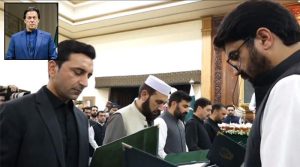 خیبر پختونخوا کی 13 رکنی کابینہ تشکیل، عمران خان کی ہدایات نظر انداز