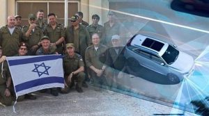 اسرائیلی فوج نے اپنے افسران کے زیر استعمال چینی ساختہ گاڑیاں واپس لے لیں