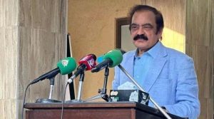 18 ویں ترمیم میں صوبوں اور مرکز کے پاس جو وسائل ہیں انہیں بیلنس کرنے کی ضرورت ہے: رانا ثنا