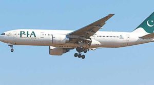 سوسائٹی آف ائیرکرافٹ کے صدر اور سیکرٹری ملازمت سے برطرف