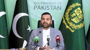 27 ویں ترمیم میں کوئی جلد بازی نہیں اور آئین آسمانی صحیفہ نہیں جسے تبدیل نہیں کیا جاسکتا: وزیر مملکت قانون