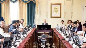 وفاقی کابینہ کا اہم اجلاس آج طلب، 27 ویں آئینی ترمیم کی منظوری متوقع