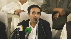 آرٹیکل 243 میں ترمیم کے حوالے سے پیپلزپارٹی حمایت کرے گی: بلاول بھٹو