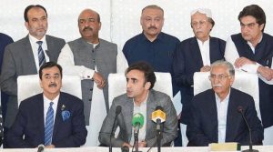 پیپلز پارٹی نے27 ویں مجوزہ آئینی ترامیم کی کن شقوں پر اتفاق نہیں کیا؟ تفصیلات سامنے آگئیں