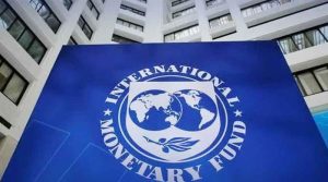 آئی ایم ایف کا پاکستان سے عدالتی کارکردگی اور بیوروکریسی میں احتساب کا مطالبہ