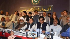 اپوزیشن اتحاد کا 27 ویں ترمیم کیخلاف تحریک چلانے اور پارلیمنٹ نہ چلنے دینے کا اعلان