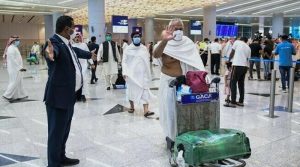 سعودیہ اور پاکستان کے درمیان حج 2026 کیلئے انتظامات اور سہولیات سے متعلق معاہدہ طے پاگیا