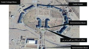 کیڈٹ کالج وانا پر حملہ آور تمام خوارج کو جہنم واصل کردیا گیا