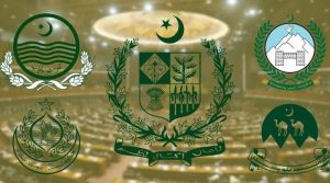 این ایف سی کا 18 نومبرکو ہونے والامجوزہ مشاورتی اجلاس ایک بار پھر ملتوی کردیا گیا