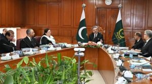 چیف جسٹس نے27 ویں آئینی ترمیم پر غور کیلئے فل کورٹ اجلاس آج طلب کرلیا