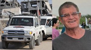 حماس نے ایک اور اسرائیلی یرغمالی کی لاش واپس کردی