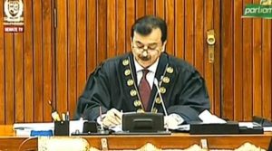 سینیٹ نے آرمی، ائیرفورس، نیوی اور پریکٹس اینڈ پروسیجر ترمیمی بل منظور کرلیے