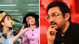 سیٹ پر کرشمہ آتی تو روینہ چلی جاتی، عامر کا بلاک بسٹر فلم کی ہیروئنز میں کشیدگی کا انکشاف