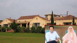 ’مرچیں جلانا، بکرے کے سر قبرستان پھینکوانا‘، بشریٰ کے آنے کے بعد عمران خان کے گھر عجیب رسومات شروع ہوئیں: دی اکانومسٹ