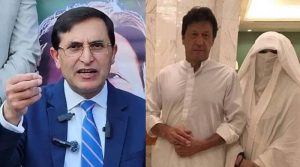 چیئرمین پی ٹی آئی نے بشریٰ بی بی کیخلاف آرٹیکل کو کردارکشی قرار دیدیا، جریدے کیخلاف قانونی چارہ جوئی کا اعلان