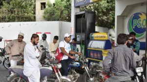 پیٹرول پرلیوی میں ایک روپے 60 پیسےفی لیٹرکا اضافہ