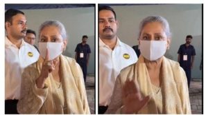 ‘تصویر لو، بدتمیزی مت کرو’، بائے بولنے پر جیا بچن پاپا رازی پر پھٹ پڑیں، ویڈیو وائرل