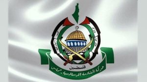 حماس نے سلامتی کونسل میں ٹرمپ کےغزہ منصوبے کی حمایت میں قراردادکو مسترد کردیا