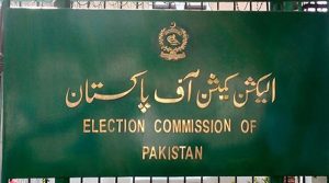 الیکشن کمیشن کا اسلام آباد میں بلدیاتی انتخابات کرانے کا فیصلہ