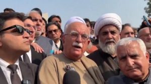 27 ویں آئینی ترمیم کیخلاف اپوزیشن کا شاہراہ دستور پر احتجاج