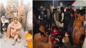 علیمہ خان کا اڈیالہ روڈ پر دھرنا ختم کرنے سے انکار، پولیس نے سڑک پر پانی کا چھڑکاؤ کر دیا