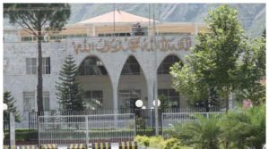 آزاد جموں کشمیر کی 18 رکنی کابینہ نے اپنے عہدوں کا حلف اٹھالیا