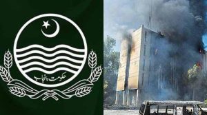 پنجاب حکومت نے متعدد اسپیشل پراسیکیوٹرز کی تقرریاں واپس لے لیں