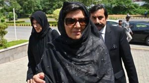 علیمہ خان 11 ناقابل ضمانت وارنٹ گرفتاری جاری ہونے کے بعد عدالت میں پیش