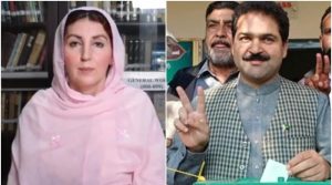 این اے 18 ہری پور ضمنی انتخاب، 30 پولنگ اسٹیشنز کے غیرحتمی غیر سرکاری نتیجے کے مطابق ن لیگی امیدوار آگے